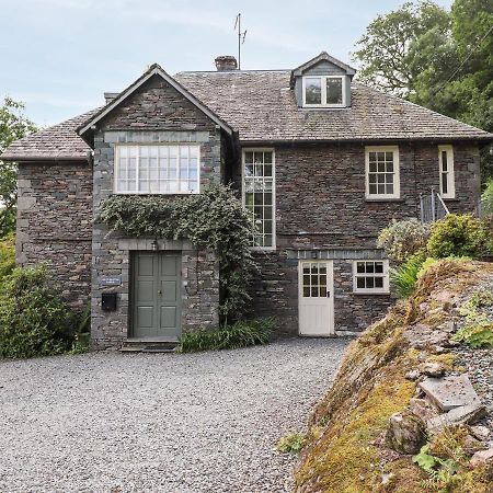 Huntingstile Lodge 앰블사이드 외부 사진